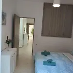 Luli شقة